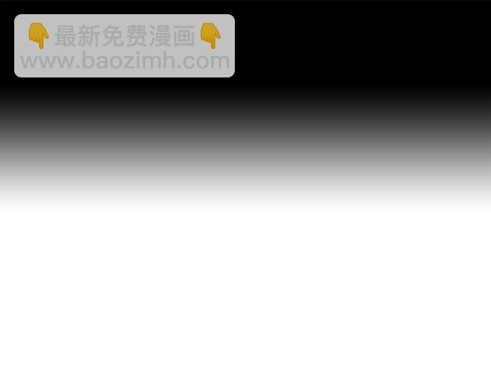 痞子學霸 - 第3季第44話(1/6) - 3