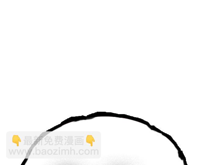 痞子學霸 - 第3季第44話(1/6) - 6