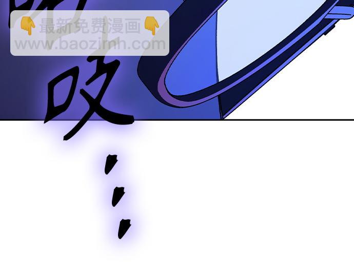 痞子學霸 - 第3季第44話(1/6) - 1