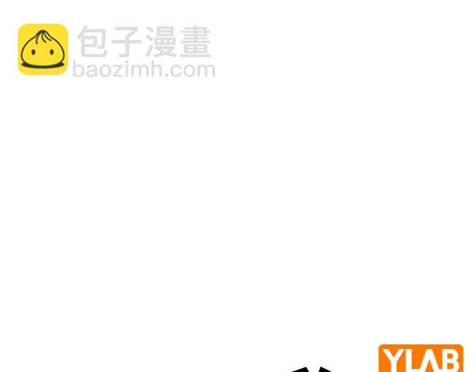 痞子學霸 - 第3季第44話(1/6) - 2