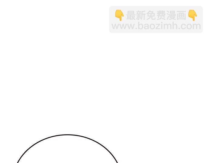 痞子學霸 - 第3季第44話(1/6) - 6