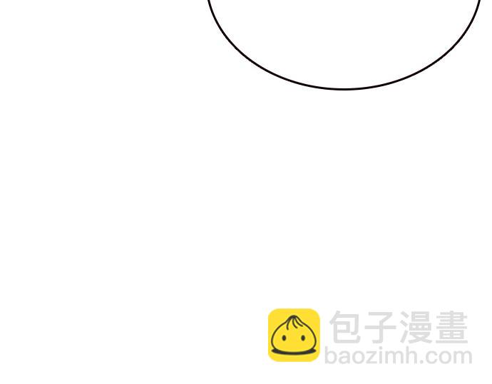 痞子學霸 - 第3季第44話(2/6) - 7