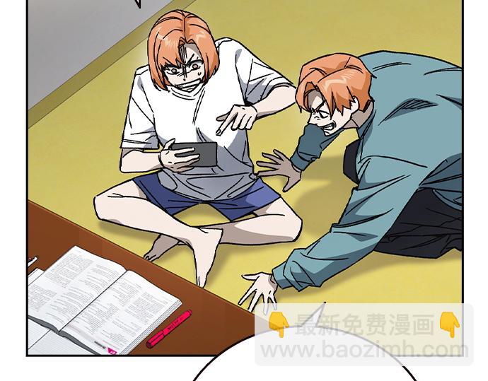 痞子學霸 - 第3季第44話(2/6) - 2