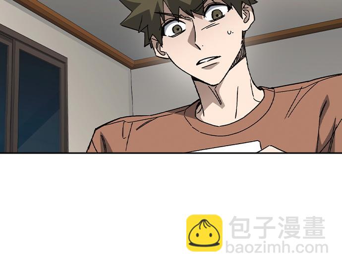 痞子學霸 - 第3季第44話(2/6) - 5