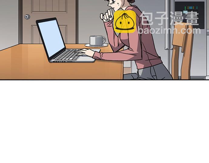 痞子學霸 - 第3季第44話(2/6) - 7