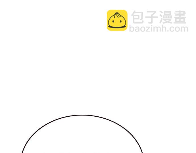 痞子學霸 - 第3季第44話(2/6) - 2