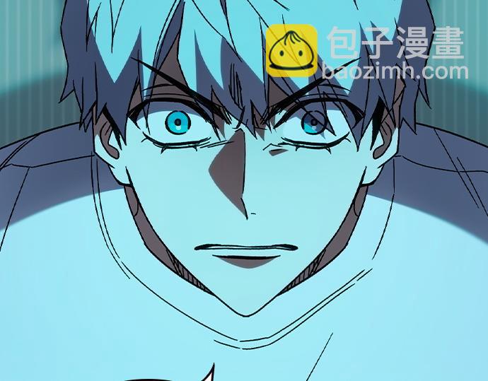 痞子學霸 - 第3季第44話(2/6) - 6