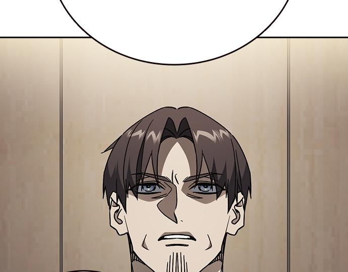 痞子學霸 - 第3季第44話(2/6) - 1