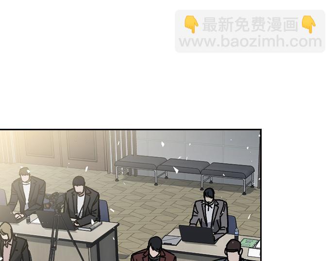 痞子學霸 - 第3季第44話(2/6) - 4