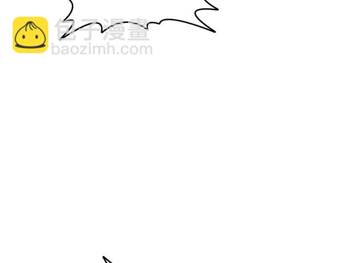 痞子學霸 - 第3季第46話(3/6) - 5