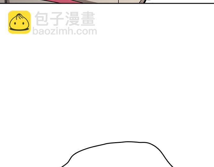 痞子學霸 - 第3季第46話(3/6) - 2