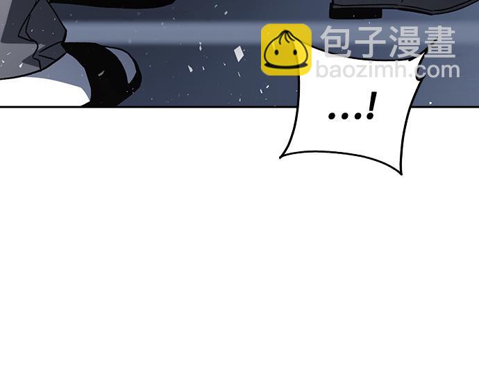 痞子學霸 - 第3季第46話(3/6) - 2