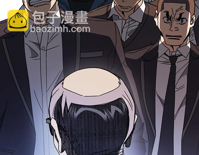 痞子學霸 - 第3季第46話(3/6) - 5