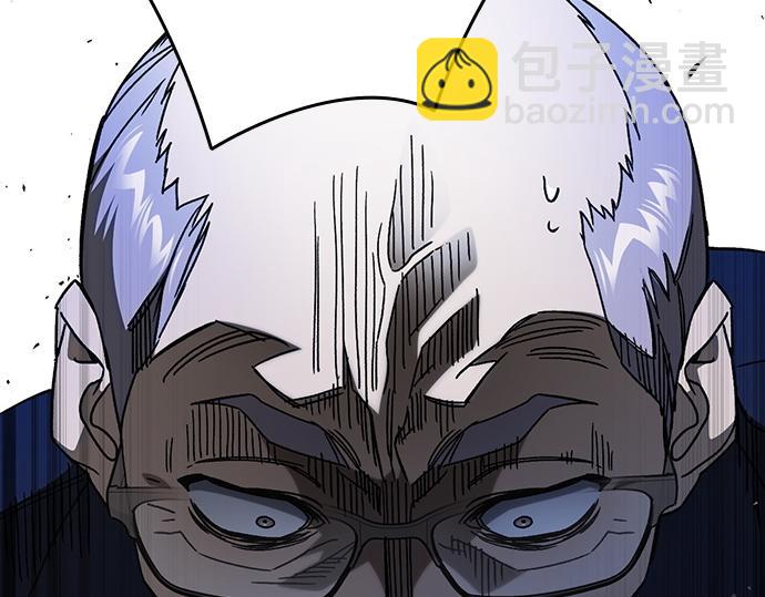 痞子學霸 - 第3季第46話(3/6) - 1