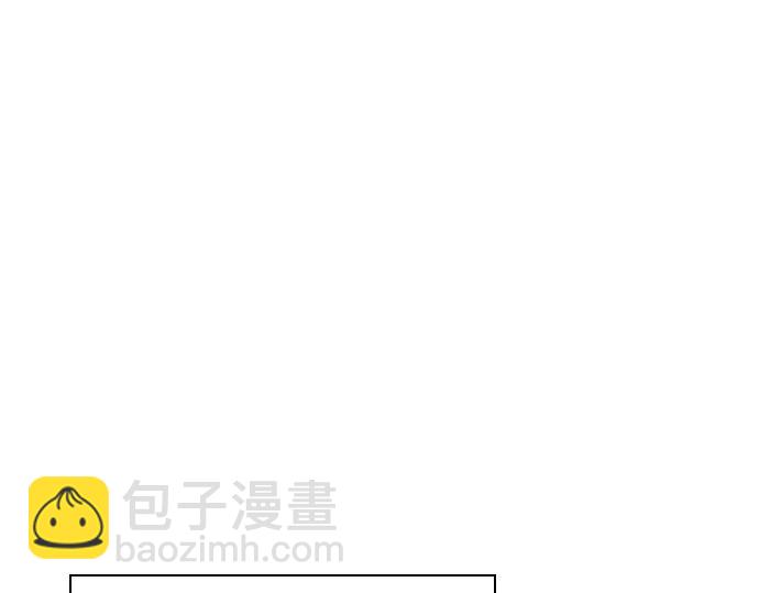 痞子學霸 - 第3季第46話(3/6) - 4