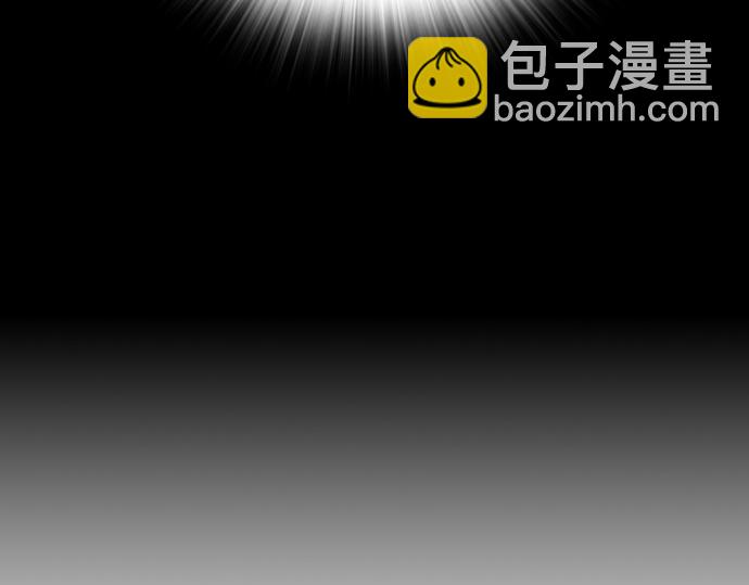 痞子學霸 - 第3季第46話(3/6) - 1