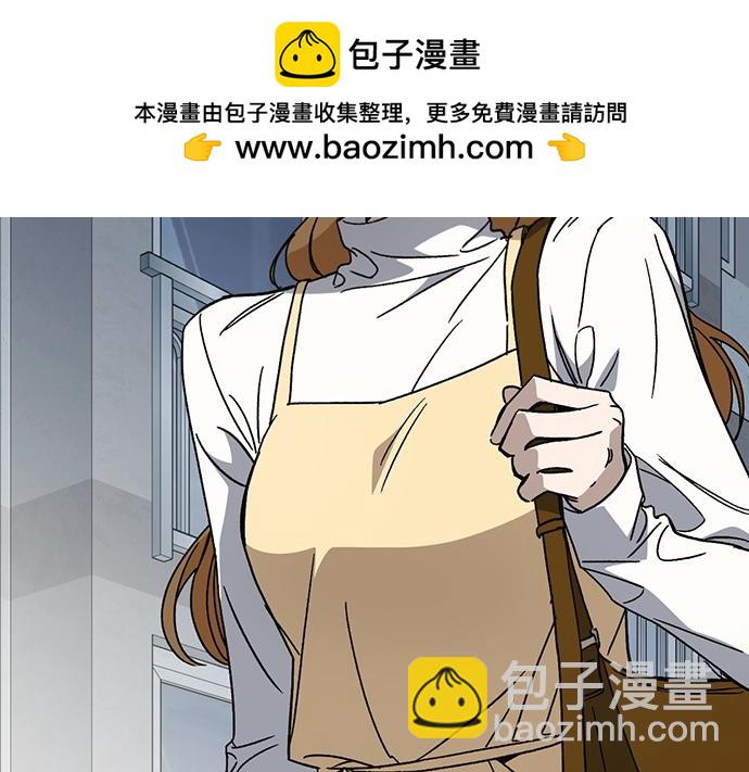 痞子學霸 - 第3季第46話(1/6) - 2