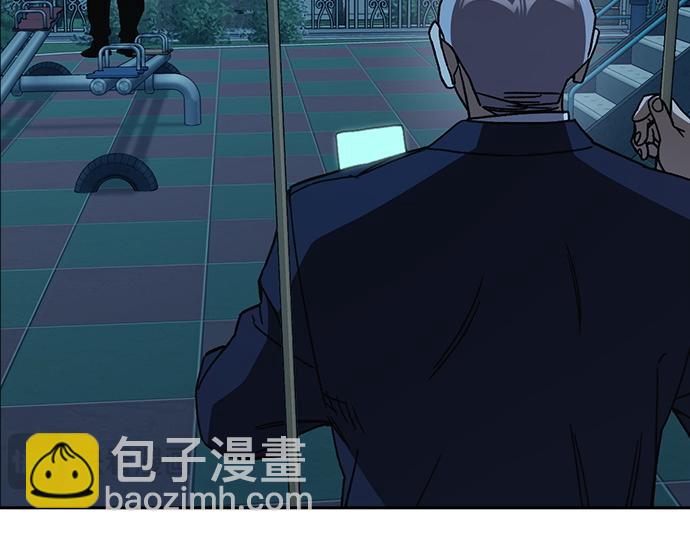 痞子學霸 - 第3季第46話(5/6) - 2