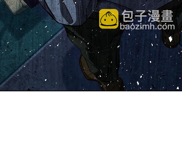 痞子學霸 - 第3季第46話(5/6) - 4