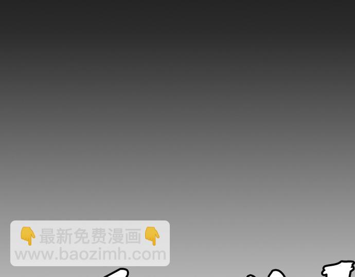 痞子學霸 - 第3季第46話(5/6) - 5