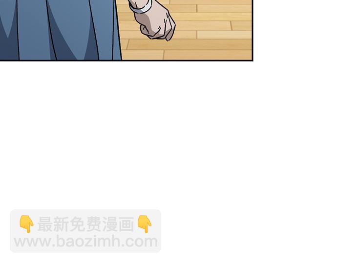 痞子學霸 - 第3季第46話(1/6) - 2