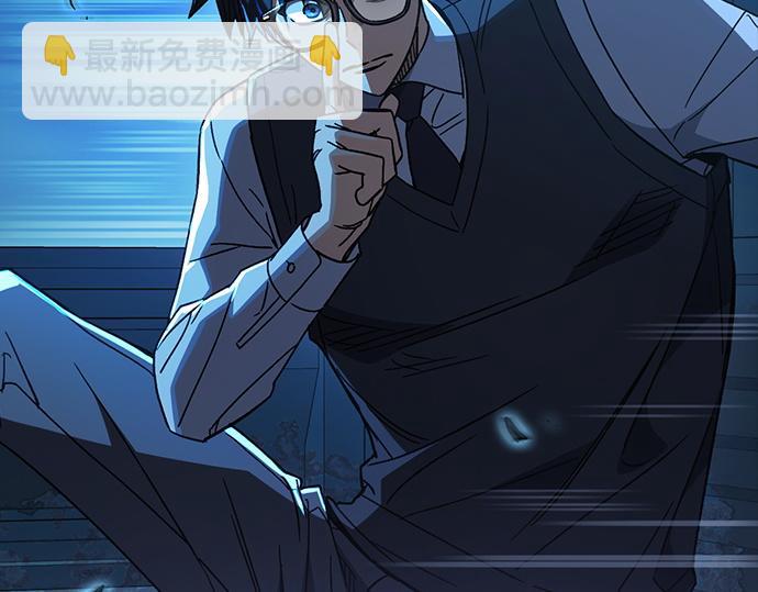 痞子學霸 - 第3季第46話(6/6) - 5