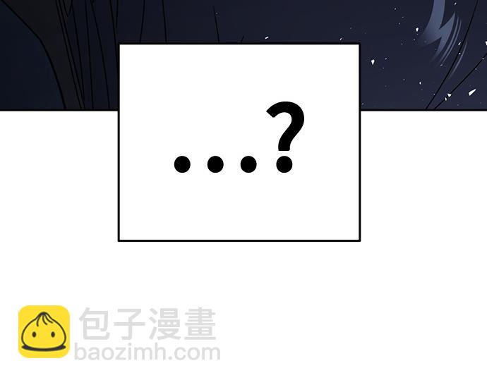 痞子學霸 - 第3季第46話(6/6) - 1