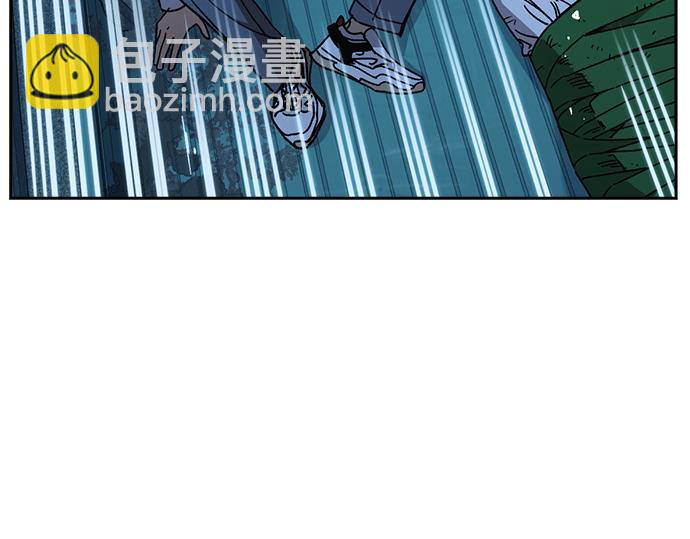 痞子學霸 - 第3季第46話(6/6) - 2