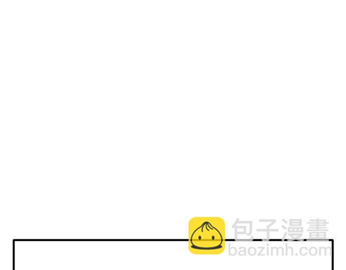 痞子學霸 - 第3季第46話(6/6) - 1