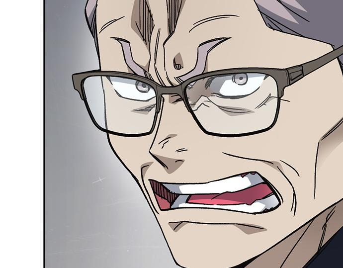 痞子學霸 - 第3季第46話(1/6) - 4