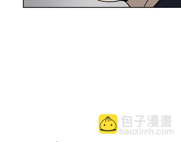 痞子學霸 - 第3季第46話(1/6) - 5