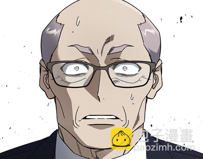 痞子學霸 - 第3季第46話(2/6) - 4