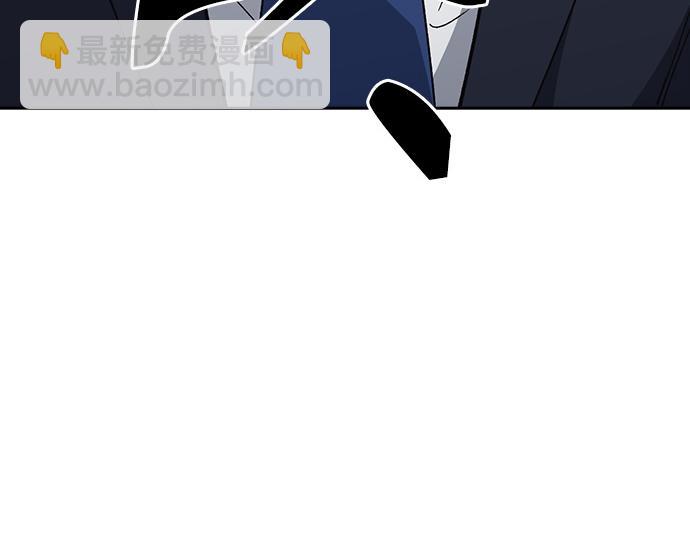 痞子學霸 - 第3季第46話(2/6) - 6