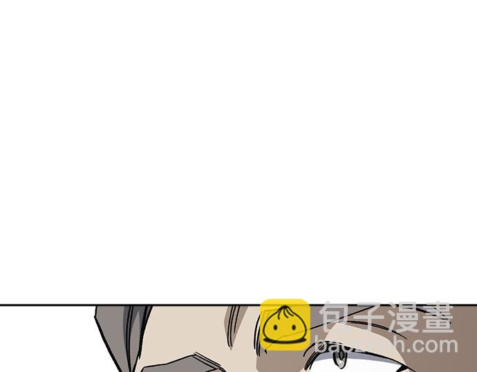 痞子學霸 - 第3季第46話(2/6) - 5