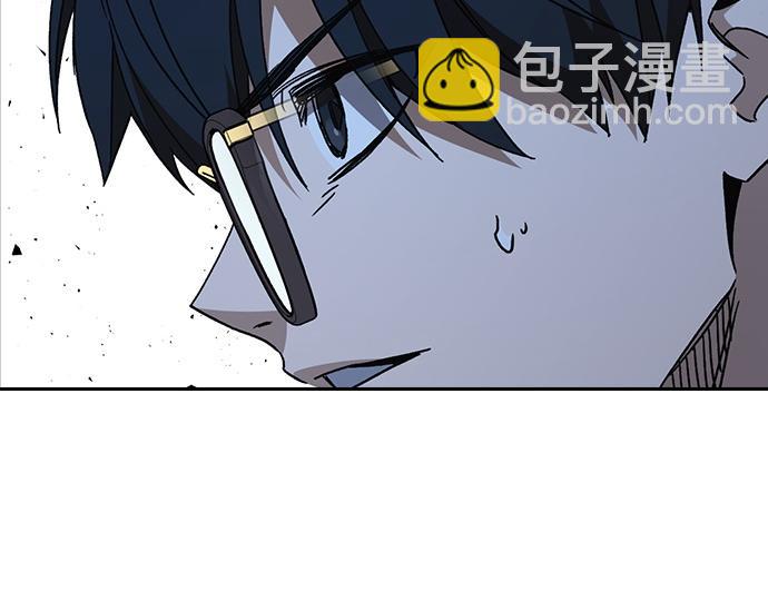 痞子學霸 - 第3季第48話(3/6) - 7