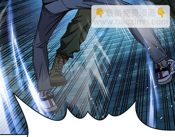 痞子學霸 - 第3季第48話(3/6) - 4