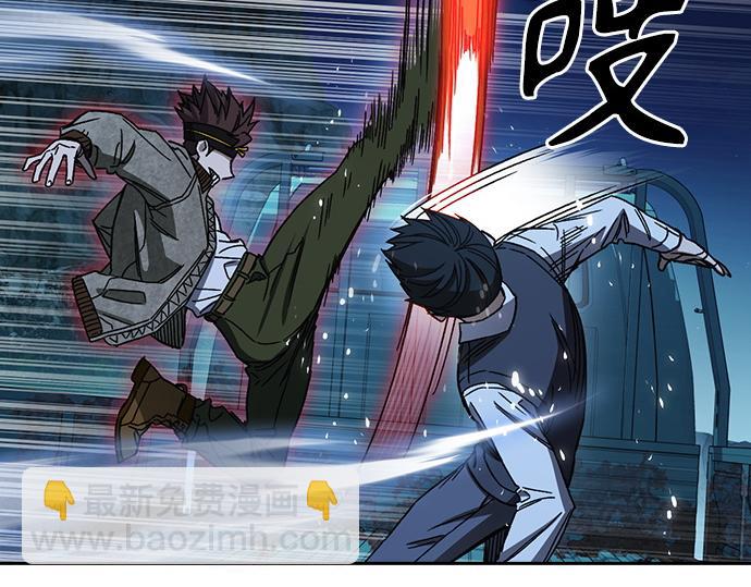 痞子學霸 - 第3季第48話(3/6) - 3