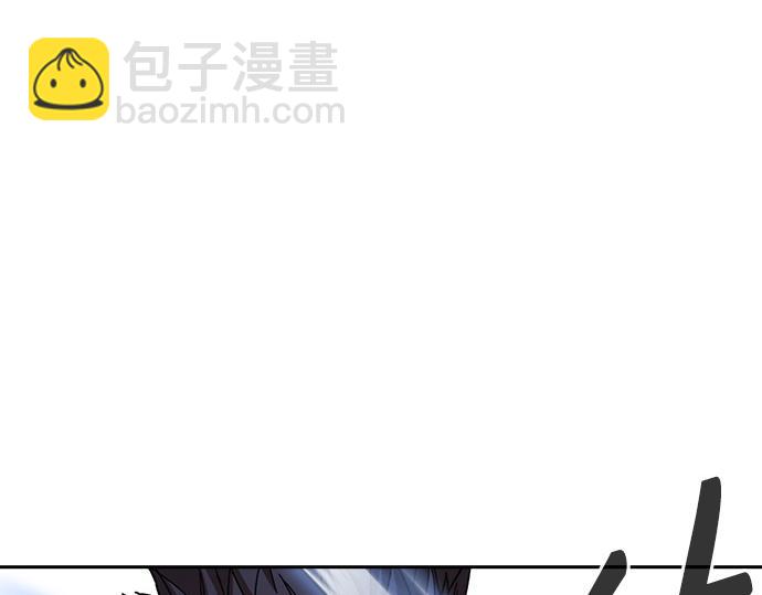 痞子學霸 - 第3季第48話(3/6) - 6