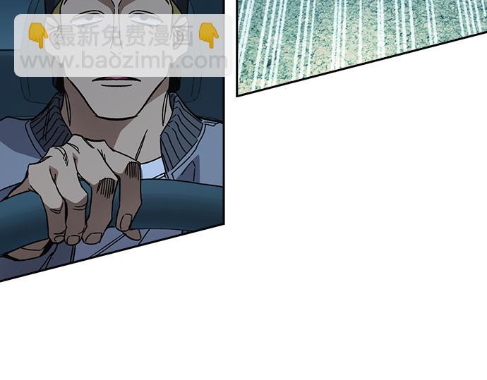 痞子學霸 - 第3季第48話(4/6) - 6