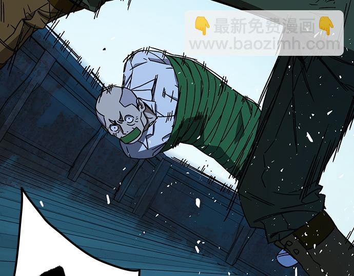 痞子學霸 - 第3季第48話(4/6) - 2