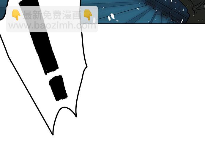 痞子學霸 - 第3季第48話(4/6) - 3