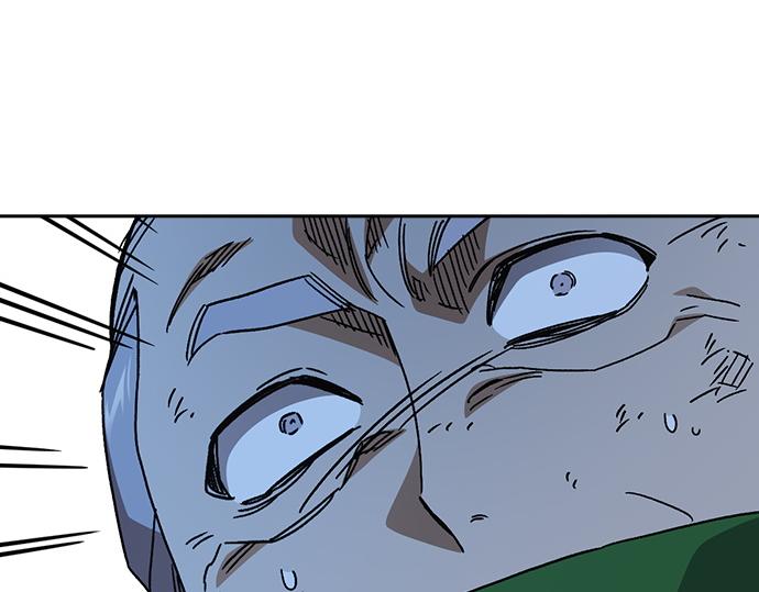 痞子學霸 - 第3季第48話(4/6) - 2