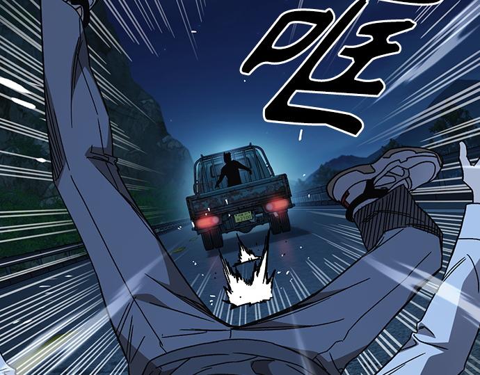 痞子學霸 - 第3季第48話(4/6) - 5