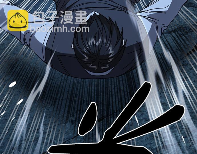 痞子學霸 - 第3季第48話(4/6) - 6