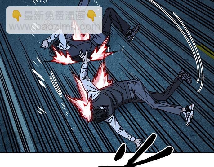 痞子學霸 - 第3季第48話(4/6) - 1