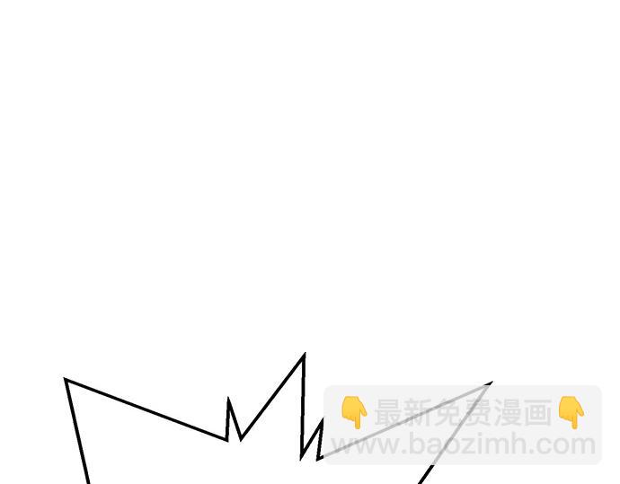 痞子學霸 - 第3季第48話(4/6) - 7