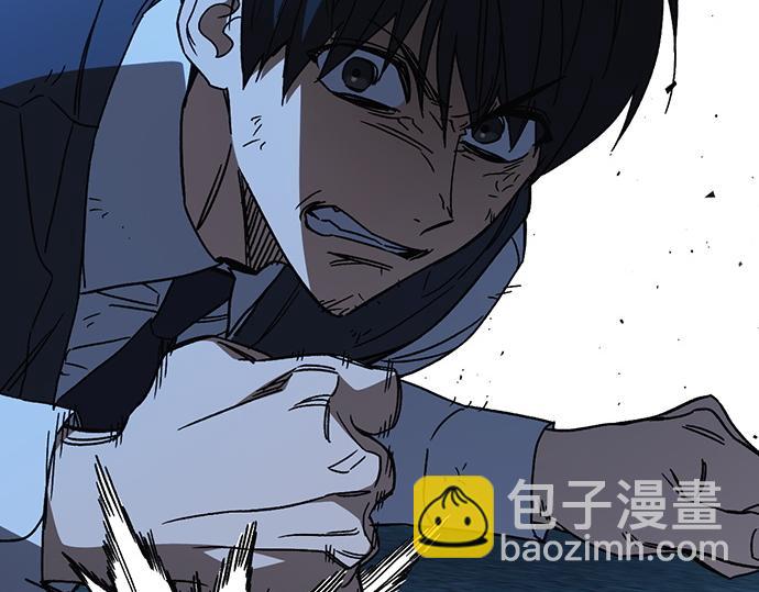 痞子學霸 - 第3季第48話(4/6) - 1