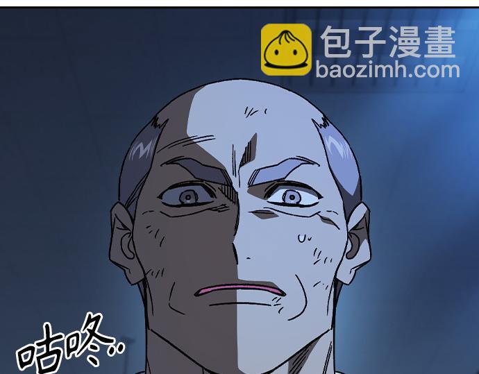 痞子學霸 - 第3季第48話(4/6) - 4