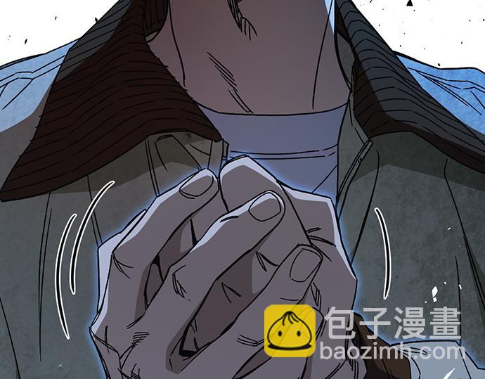 痞子學霸 - 第3季第48話(1/6) - 4