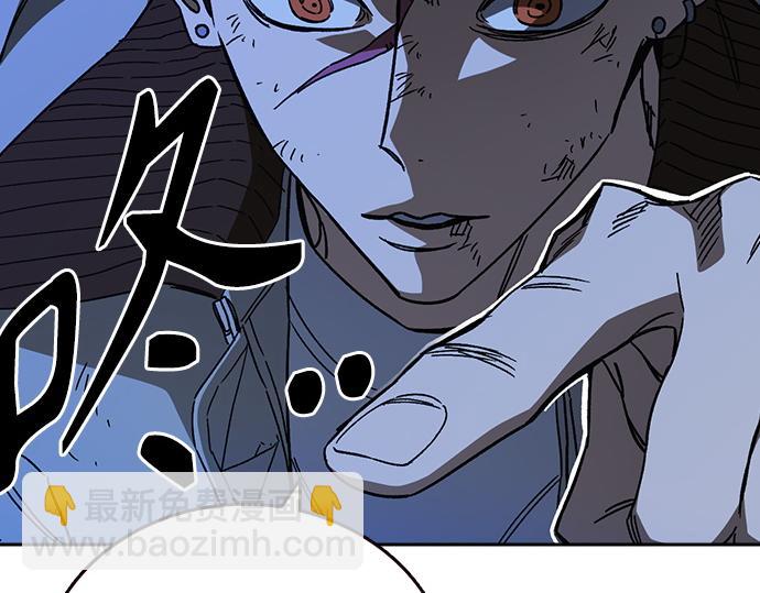 痞子學霸 - 第3季第48話(5/6) - 1